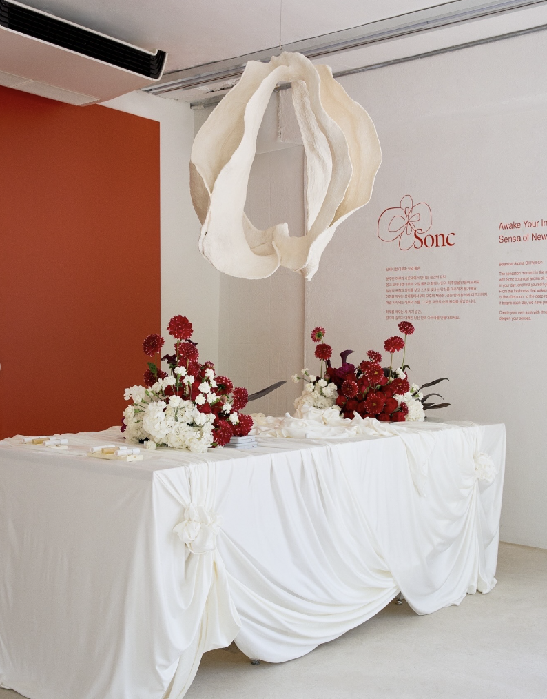 행잉오브제제작 1